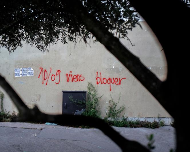 Графіті протесту за